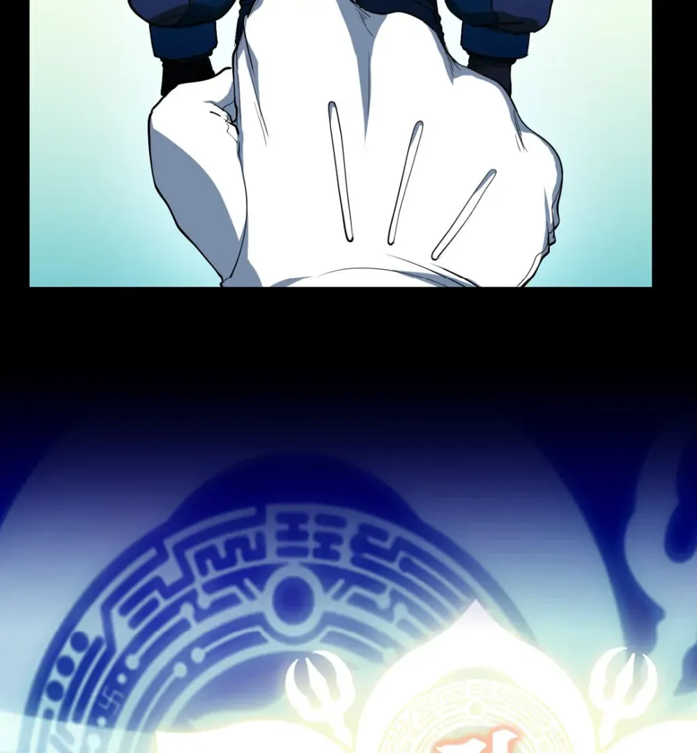 DRAMAtical Murder Chapter 44 page 62 - 