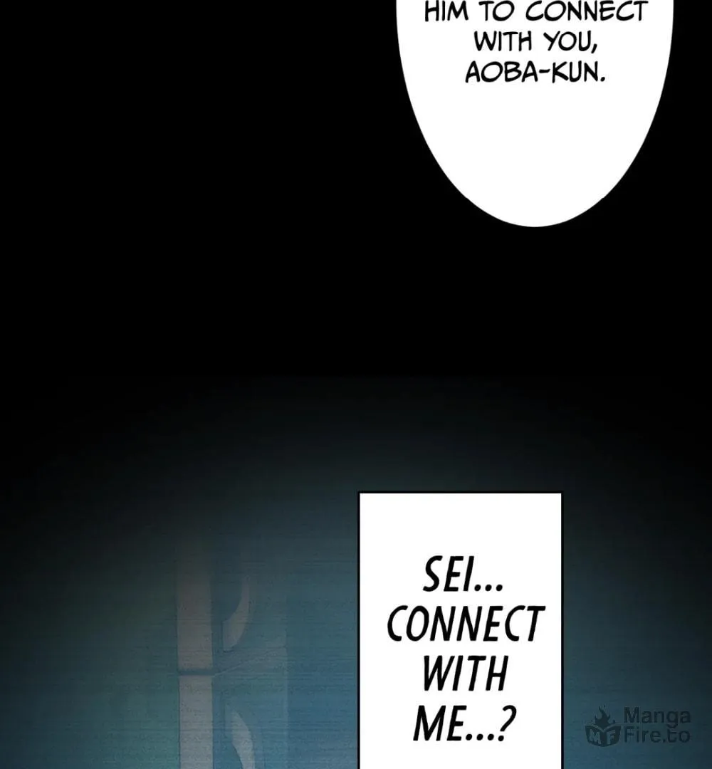 DRAMAtical Murder Chapter 44 page 75 - 