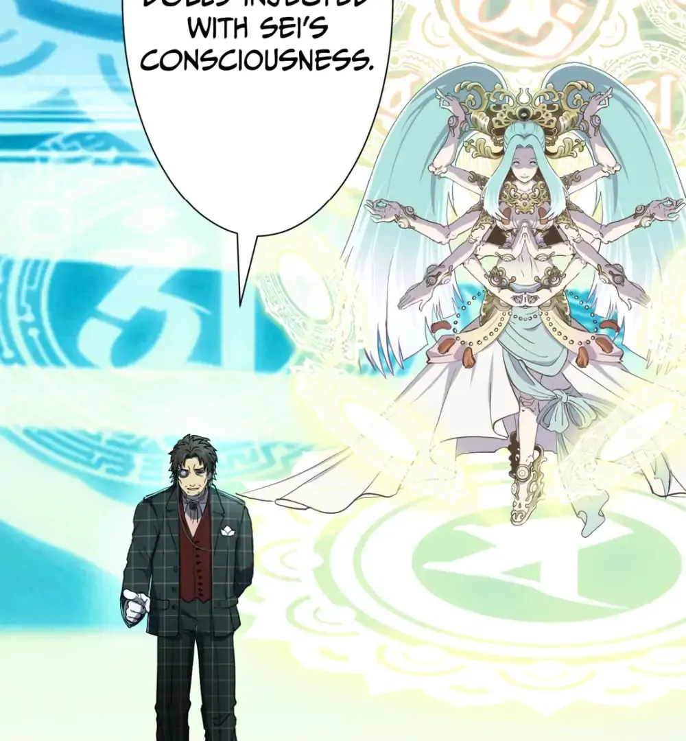 DRAMAtical Murder Chapter 44 page 79 - 
