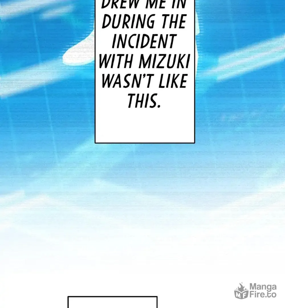 DRAMAtical Murder Chapter 44 page 9 - 