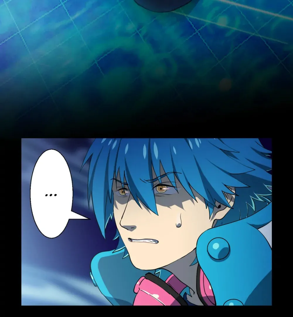 DRAMAtical Murder Chapter 44 page 86 - 