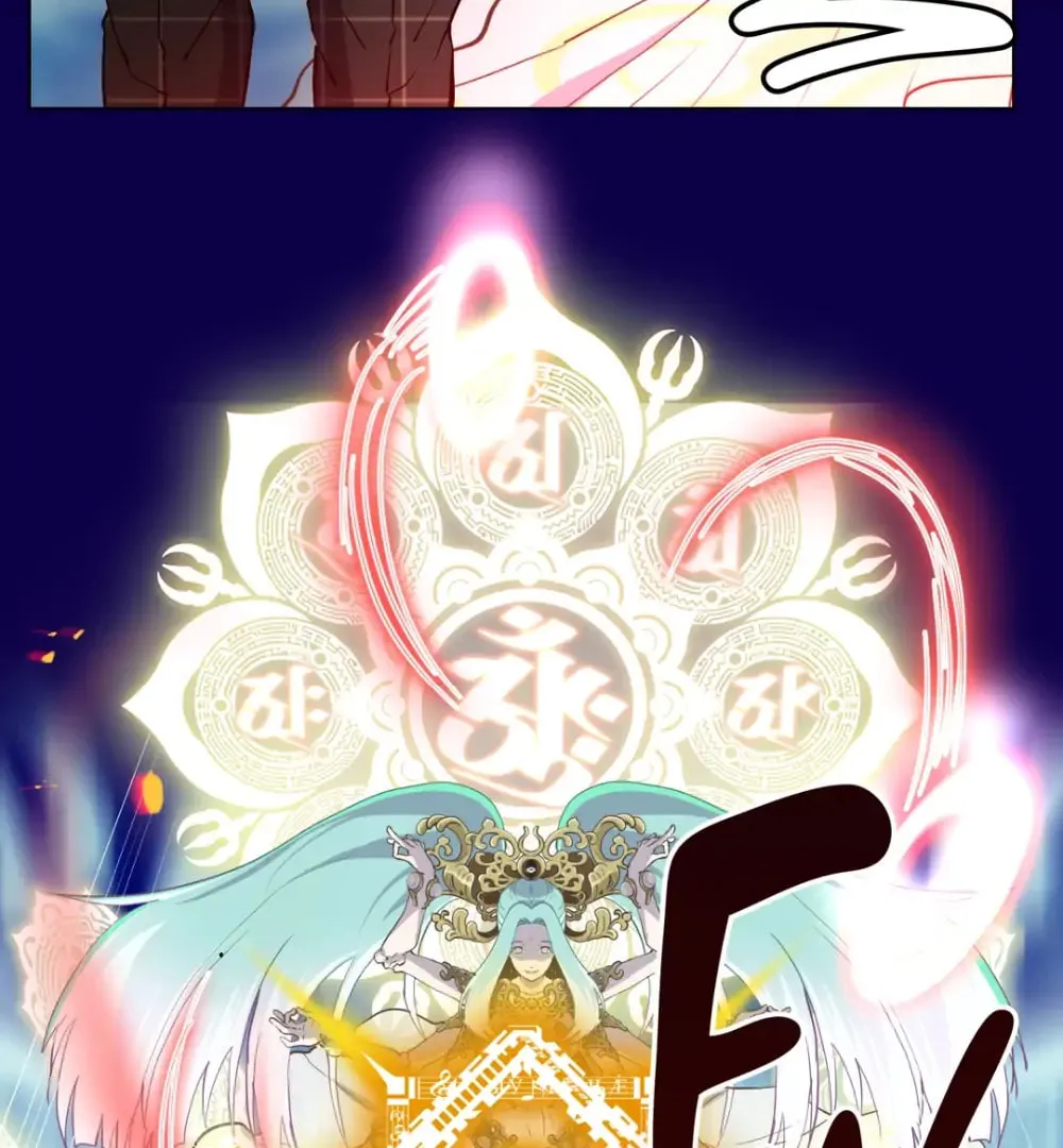 DRAMAtical Murder Chapter 44 page 89 - 