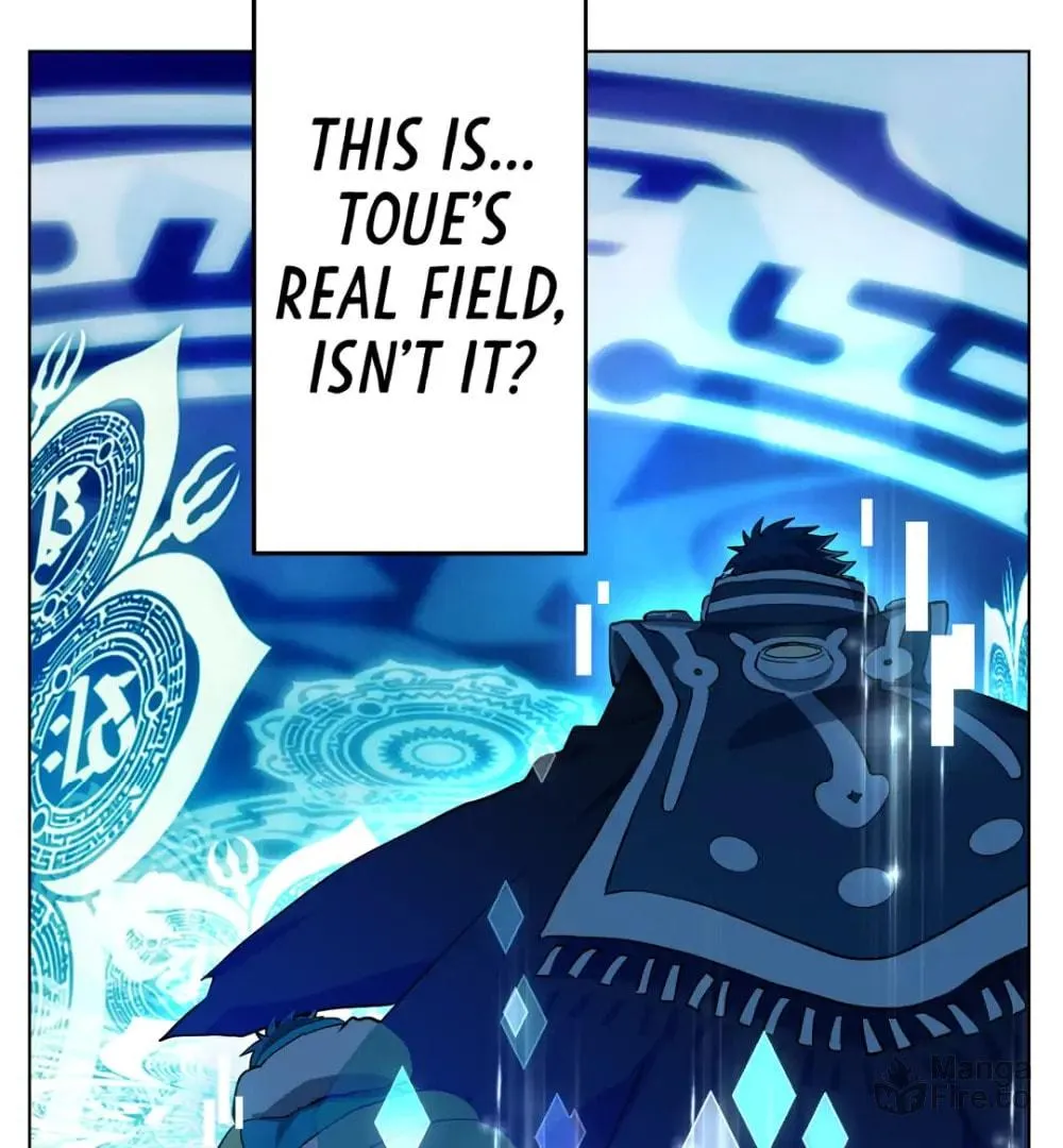 DRAMAtical Murder Chapter 44 page 10 - 