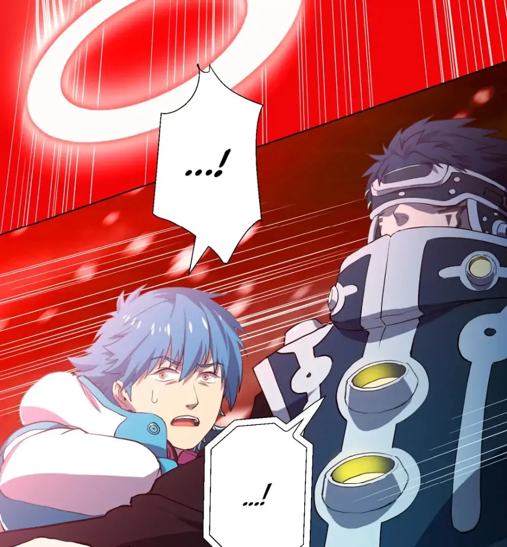 DRAMAtical Murder Chapter 44 page 92 - 