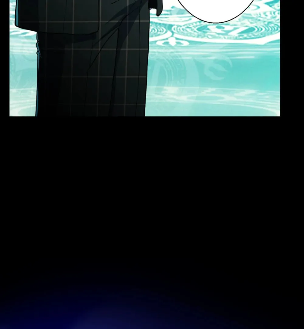 DRAMAtical Murder Chapter 45 page 11 - 