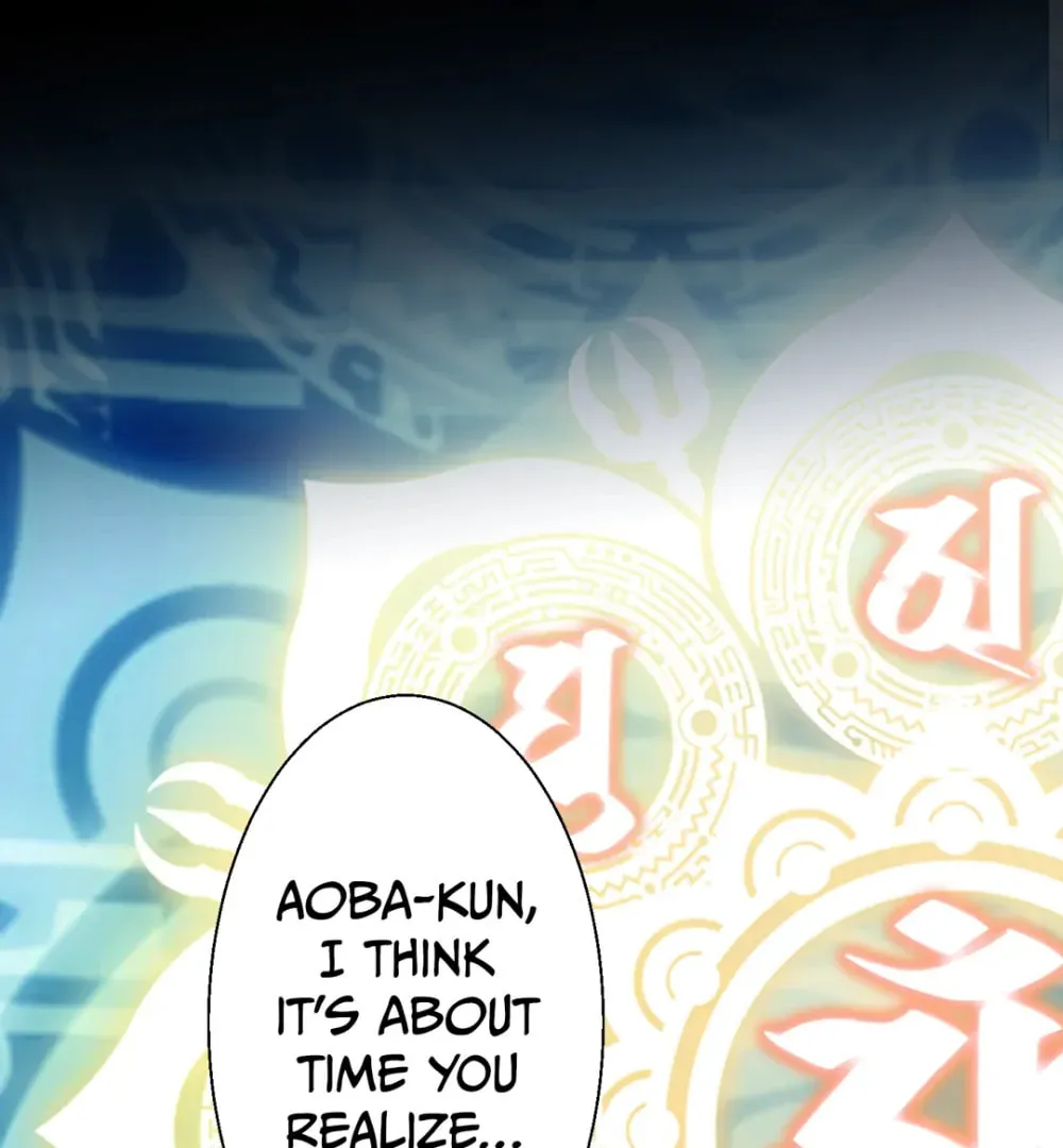 DRAMAtical Murder Chapter 45 page 4 - 