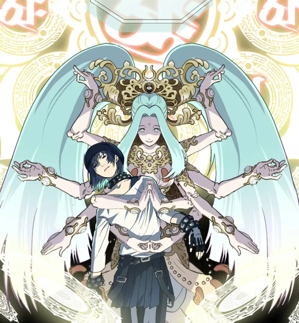 DRAMAtical Murder Chapter 45 page 43 - 