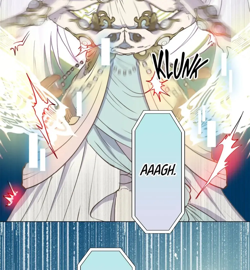 DRAMAtical Murder Chapter 45 page 71 - 