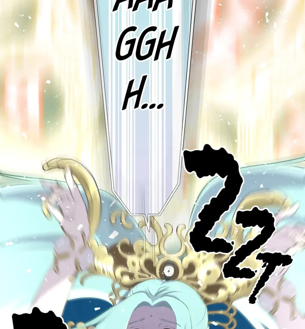 DRAMAtical Murder Chapter 45 page 74 - 