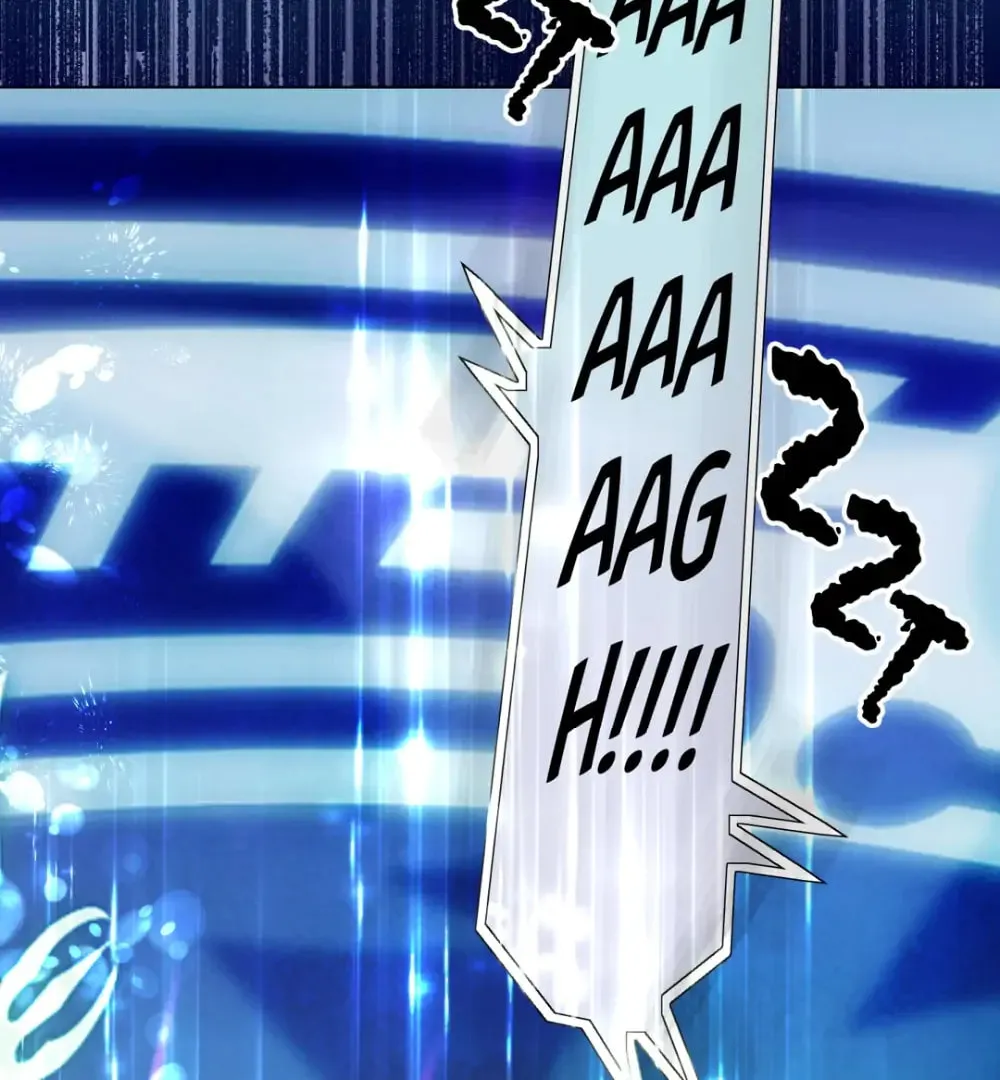 DRAMAtical Murder Chapter 45 page 97 - 