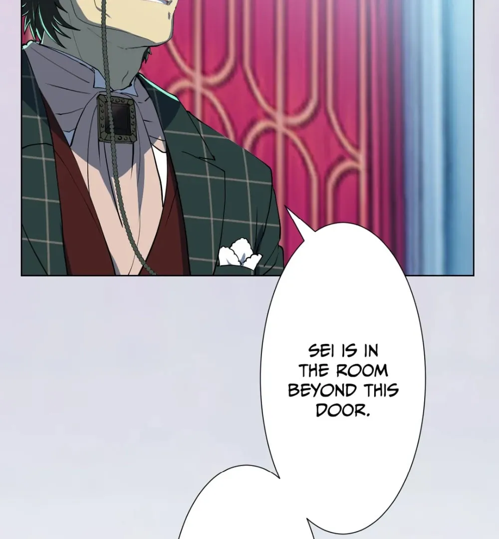DRAMAtical Murder Chapter 46 page 23 - 