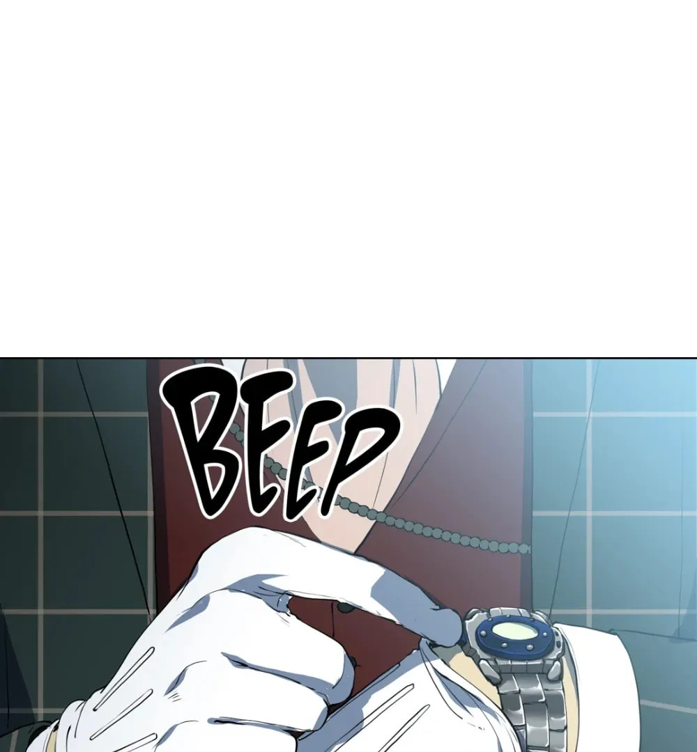 DRAMAtical Murder Chapter 46 page 26 - 