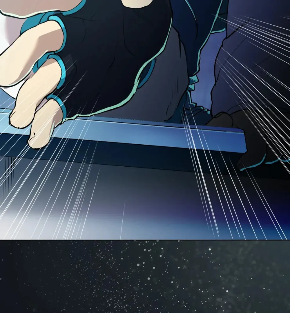 DRAMAtical Murder Chapter 46 page 38 - 