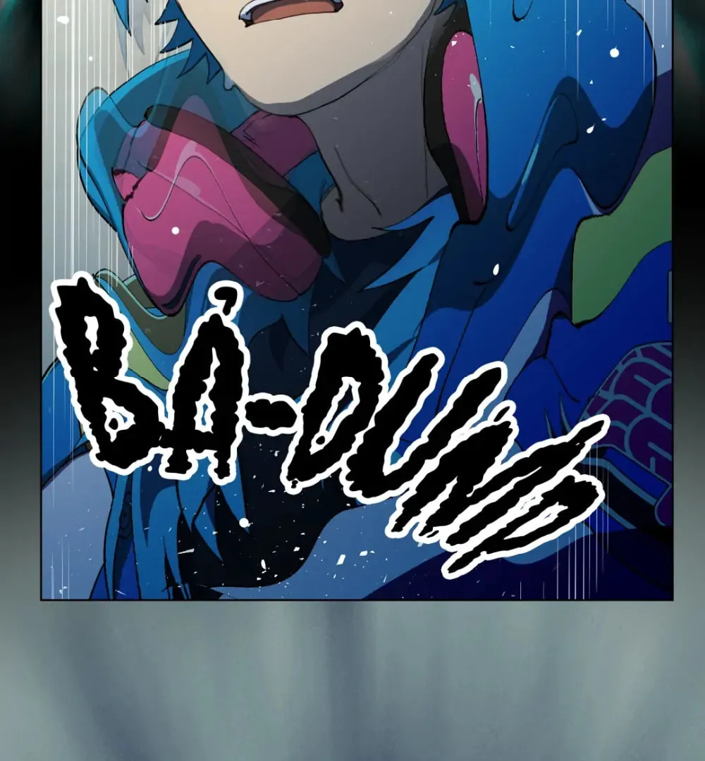 DRAMAtical Murder Chapter 46 page 71 - 