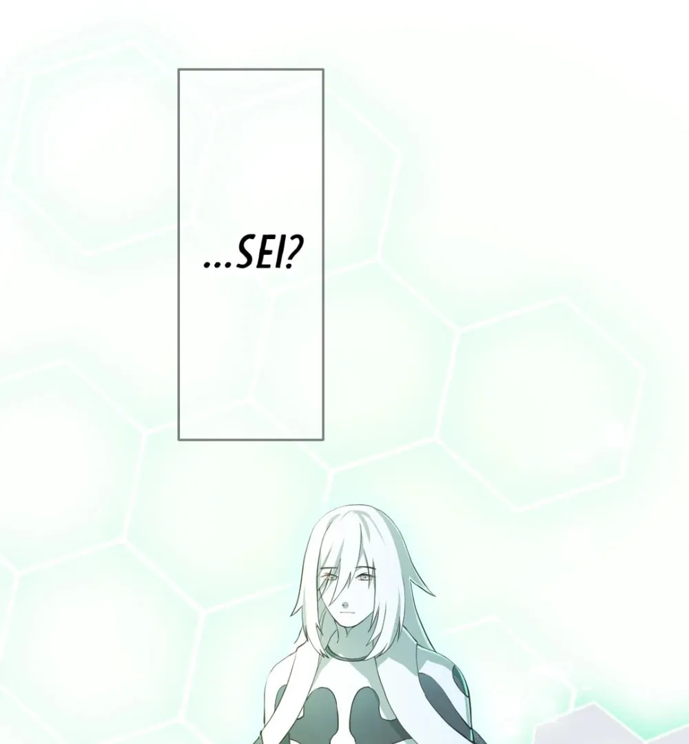 DRAMAtical Murder Chapter 46 page 91 - 