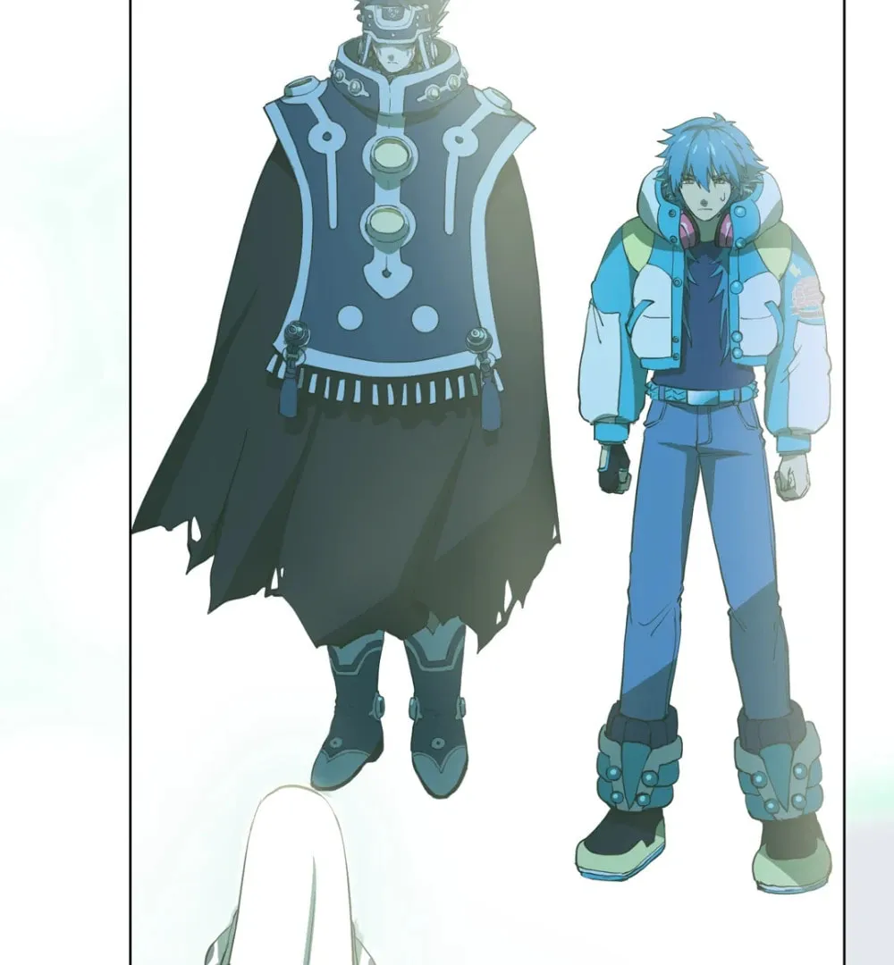 DRAMAtical Murder Chapter 47 page 2 - 