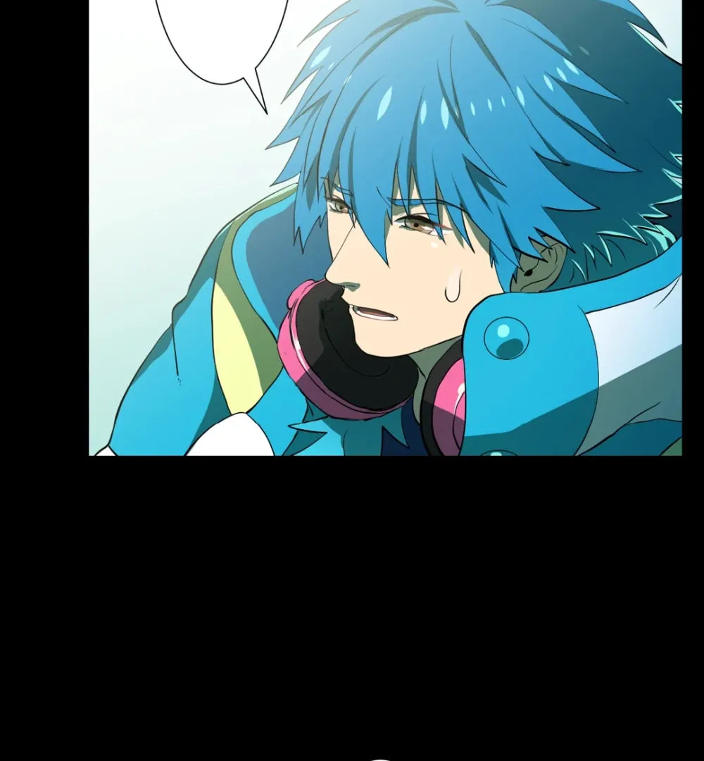 DRAMAtical Murder Chapter 47 page 11 - 