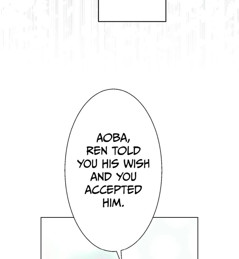 DRAMAtical Murder Chapter 47 page 76 - 