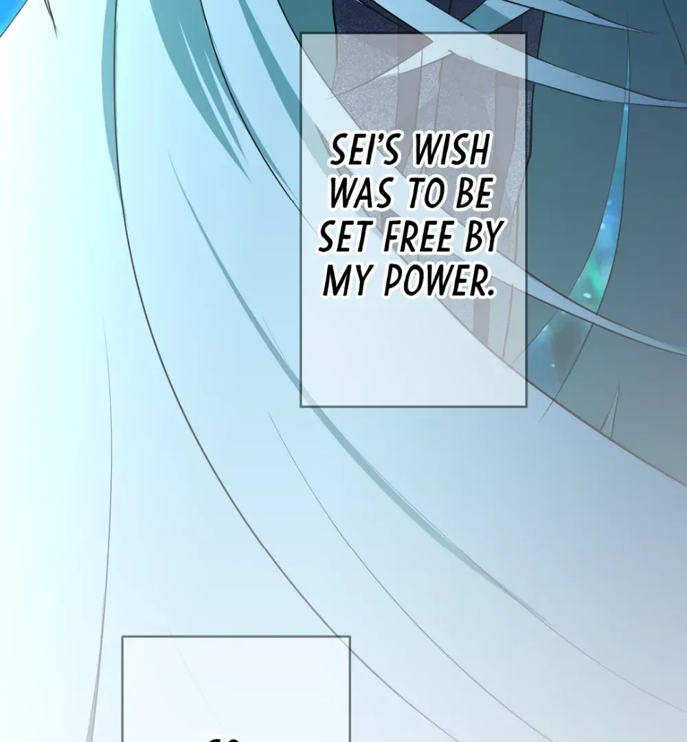 DRAMAtical Murder Chapter 48 page 106 - 