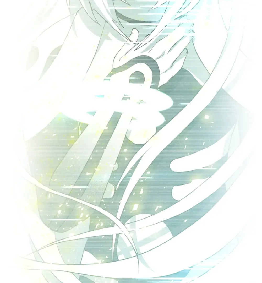 DRAMAtical Murder Chapter 48 page 14 - 