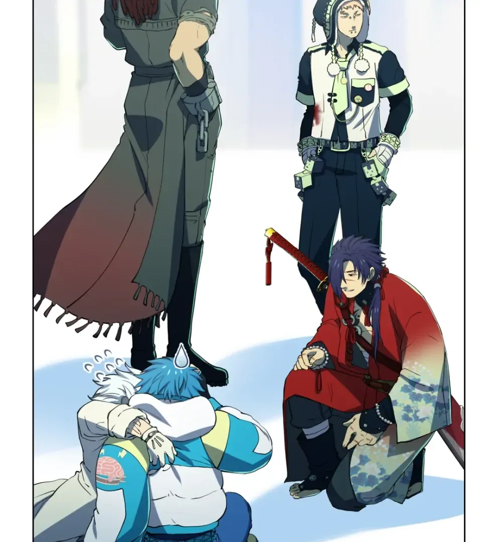 DRAMAtical Murder Chapter 49 page 7 - 