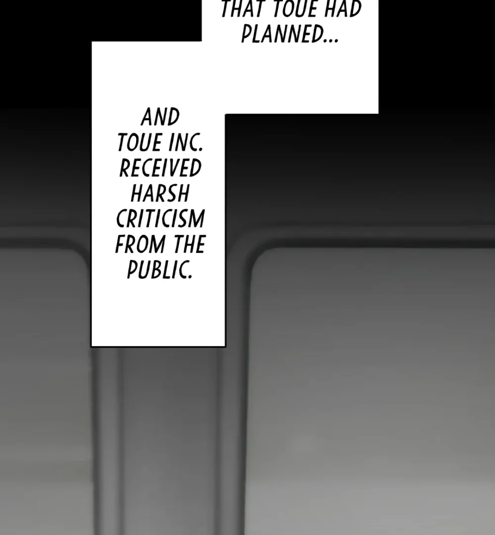 DRAMAtical Murder Chapter 49 page 77 - 