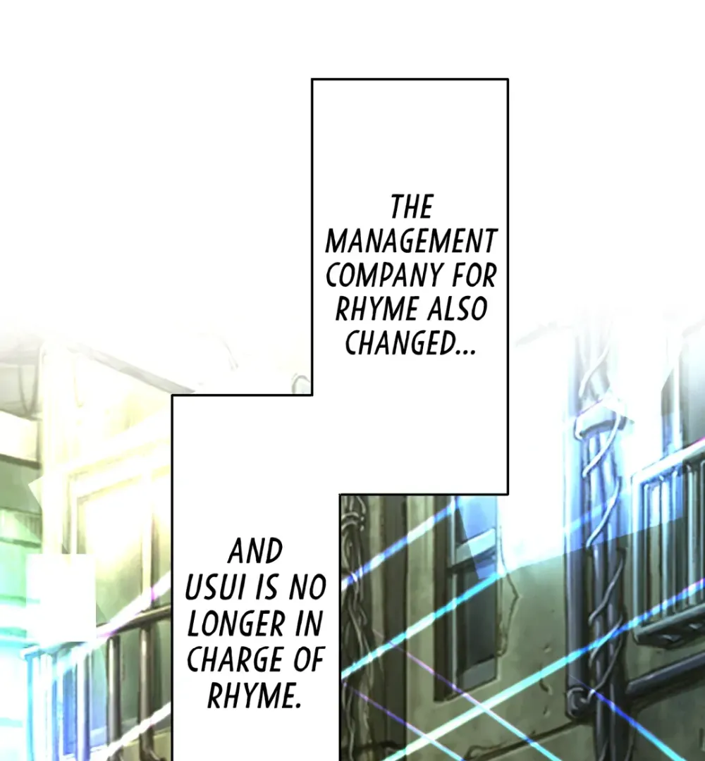 DRAMAtical Murder Chapter 49 page 84 - 