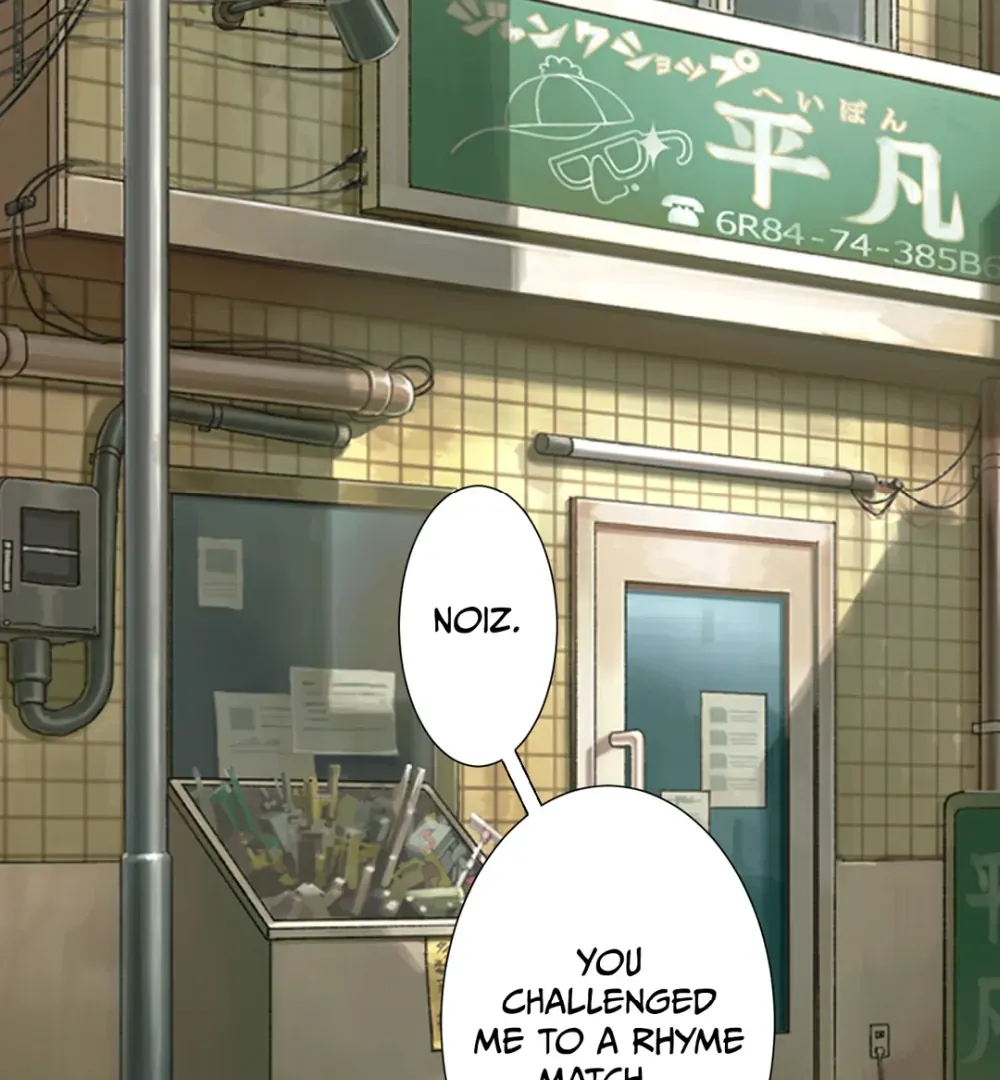 DRAMAtical Murder Chapter 49 page 91 - 