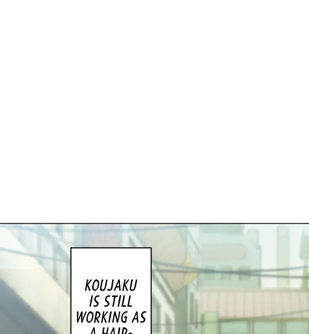 DRAMAtical Murder Chapter 49 page 100 - 