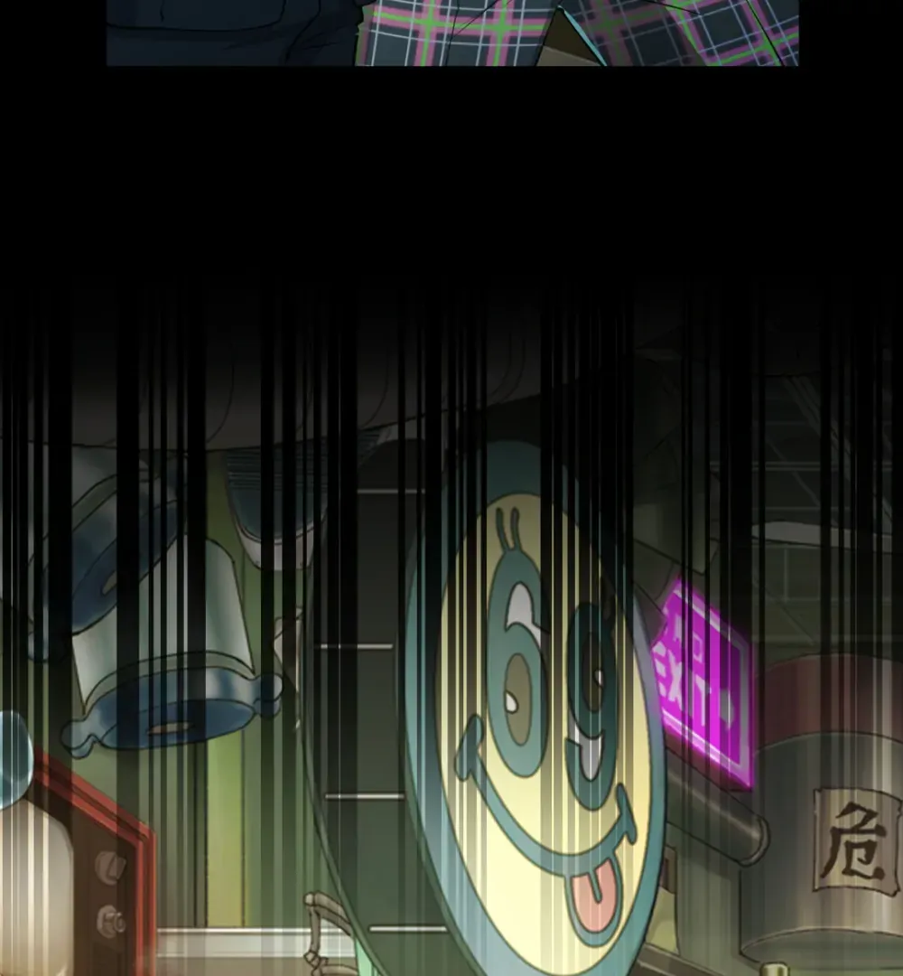 DRAMAtical Murder Chapter 50 page 37 - 