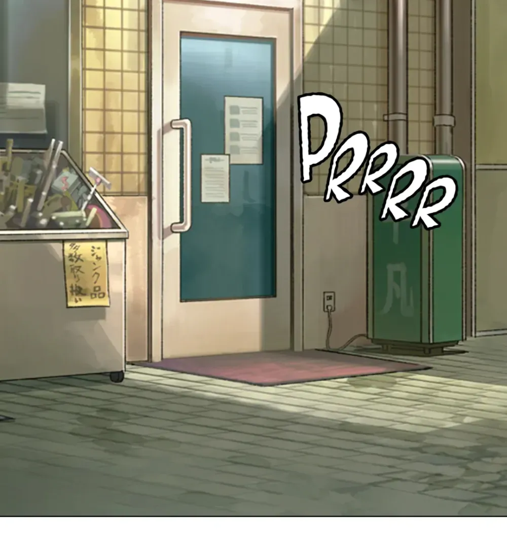 DRAMAtical Murder Chapter 50 page 6 - 