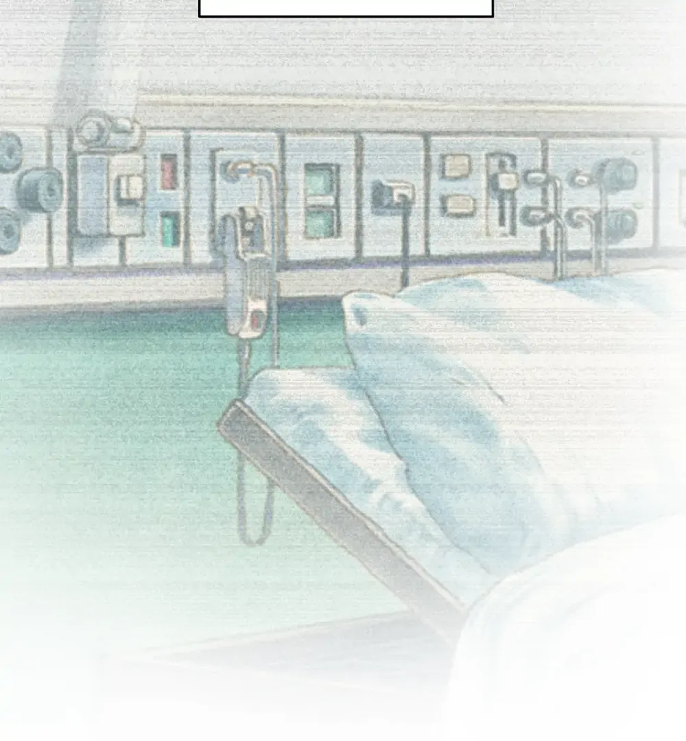 DRAMAtical Murder Chapter 50 page 70 - 