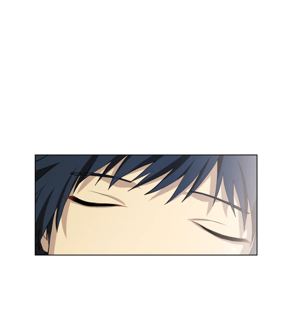 DRAMAtical Murder Chapter 50 page 88 - 