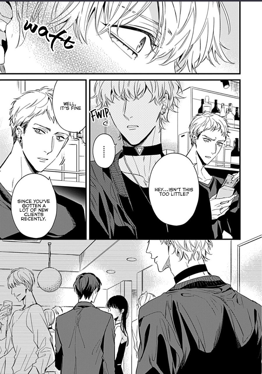 Read Drastic Omega chapter 1 image 14 on Lezhin