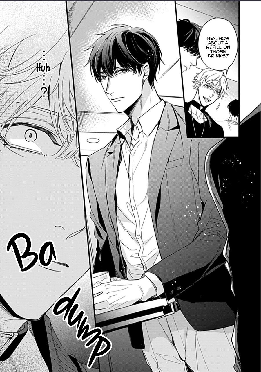 Read Drastic Omega chapter 1 image 16 on Lezhin