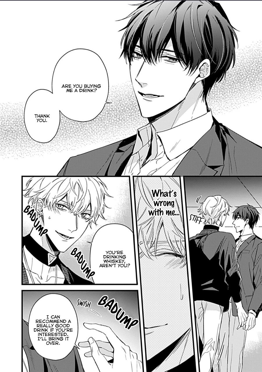 Read Drastic Omega chapter 1 image 17 on Lezhin