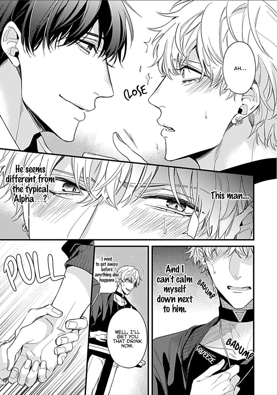 Read Drastic Omega chapter 1 image 18 on Lezhin