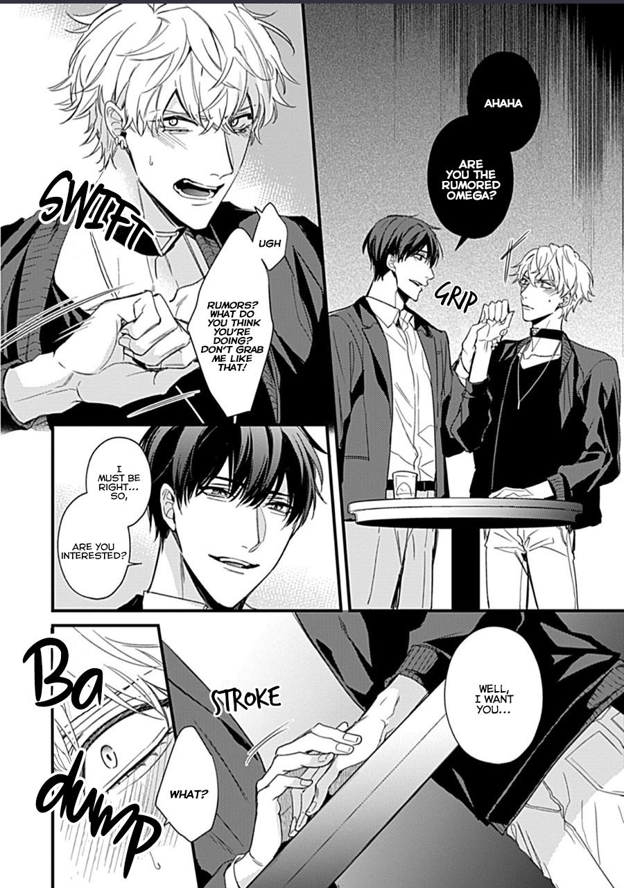 Read Drastic Omega chapter 1 image 19 on Lezhin