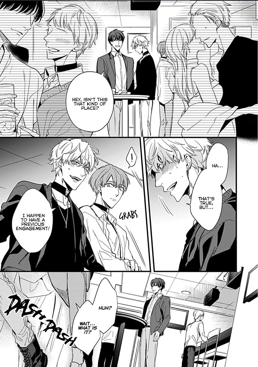 Read Drastic Omega chapter 1 image 20 on Lezhin