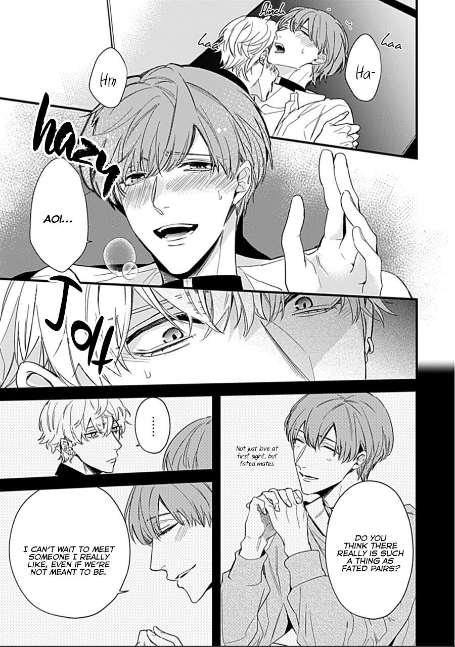 Read Drastic Omega chapter 1 image 22 on Lezhin