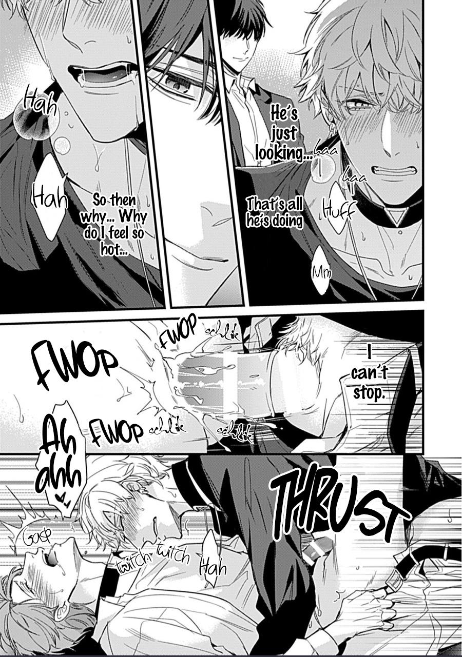 Read Drastic Omega chapter 1 image 28 on Lezhin