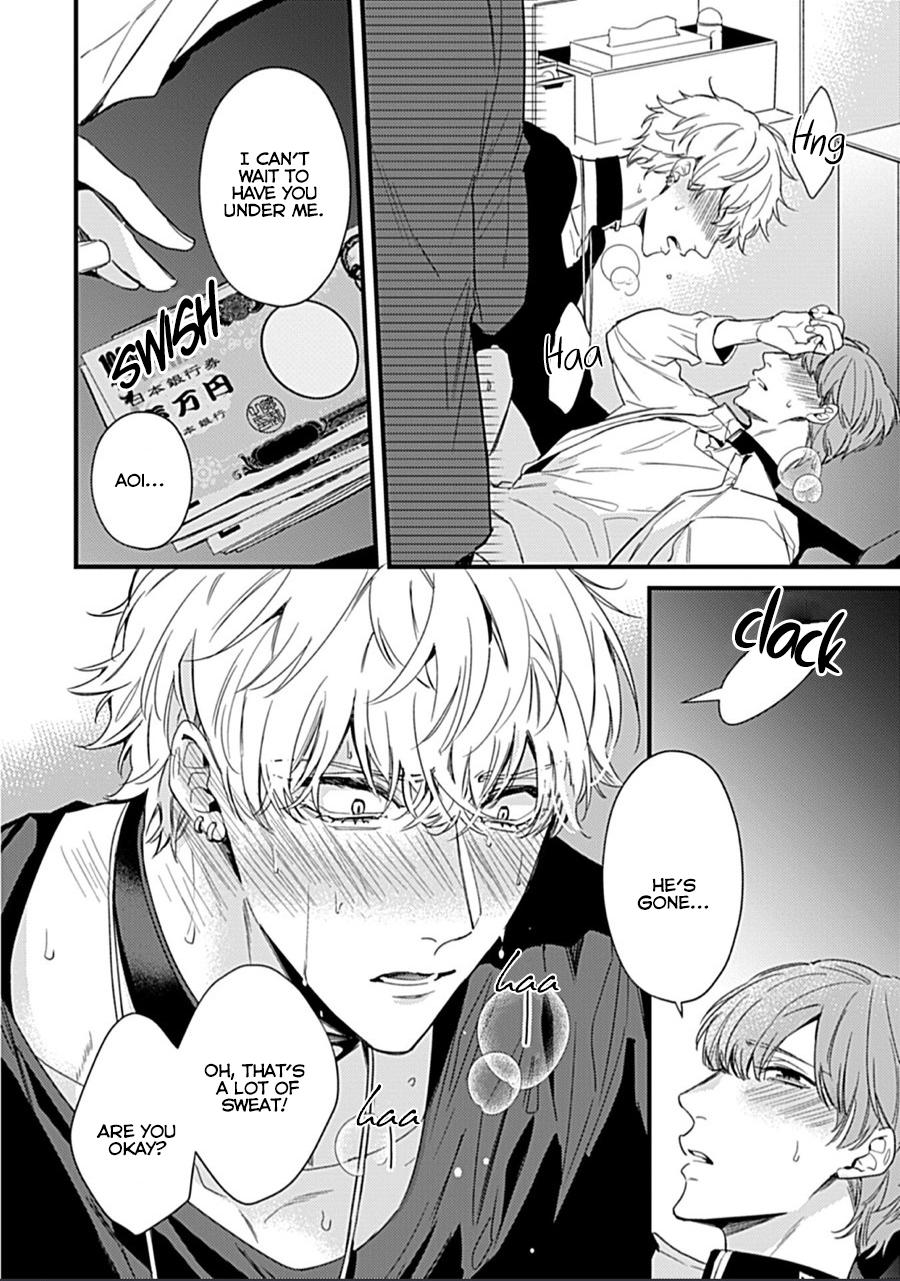 Read Drastic Omega chapter 1 image 29 on Lezhin