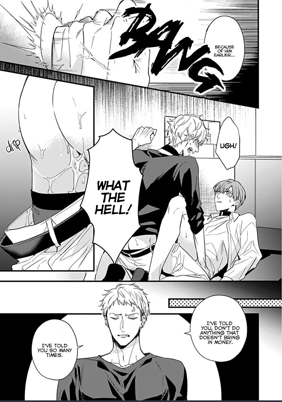 Read Drastic Omega chapter 1 image 30 on Lezhin