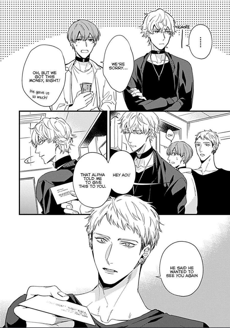 Read Drastic Omega chapter 1 image 31 on Lezhin