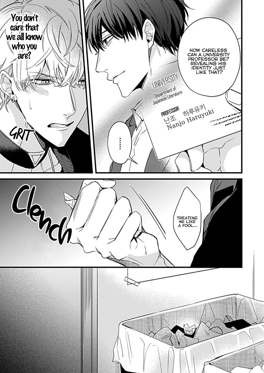 Read Drastic Omega chapter 1 image 32 on Lezhin