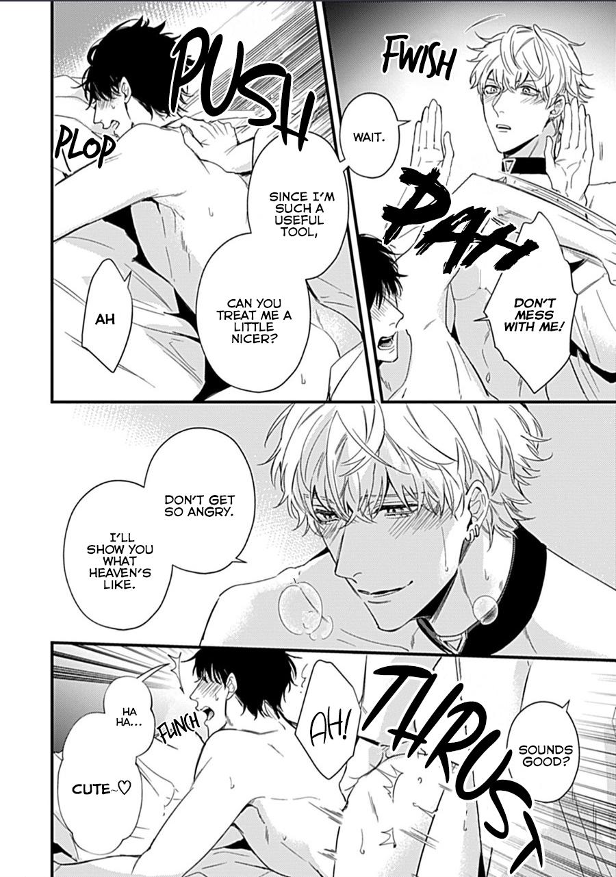Read Drastic Omega chapter 1 image 7 on Lezhin