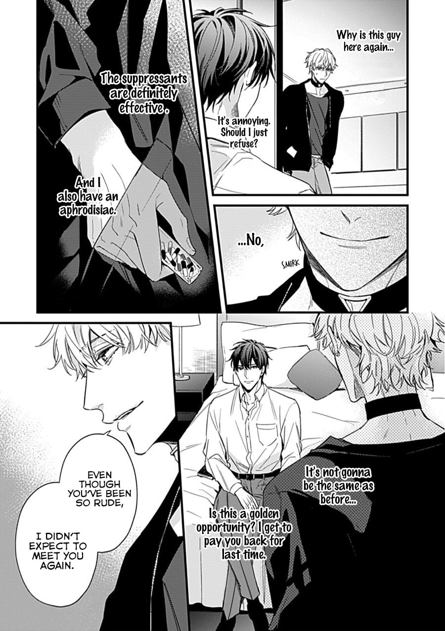 Read Drastic Omega chapter 2 image 11 on Lezhin