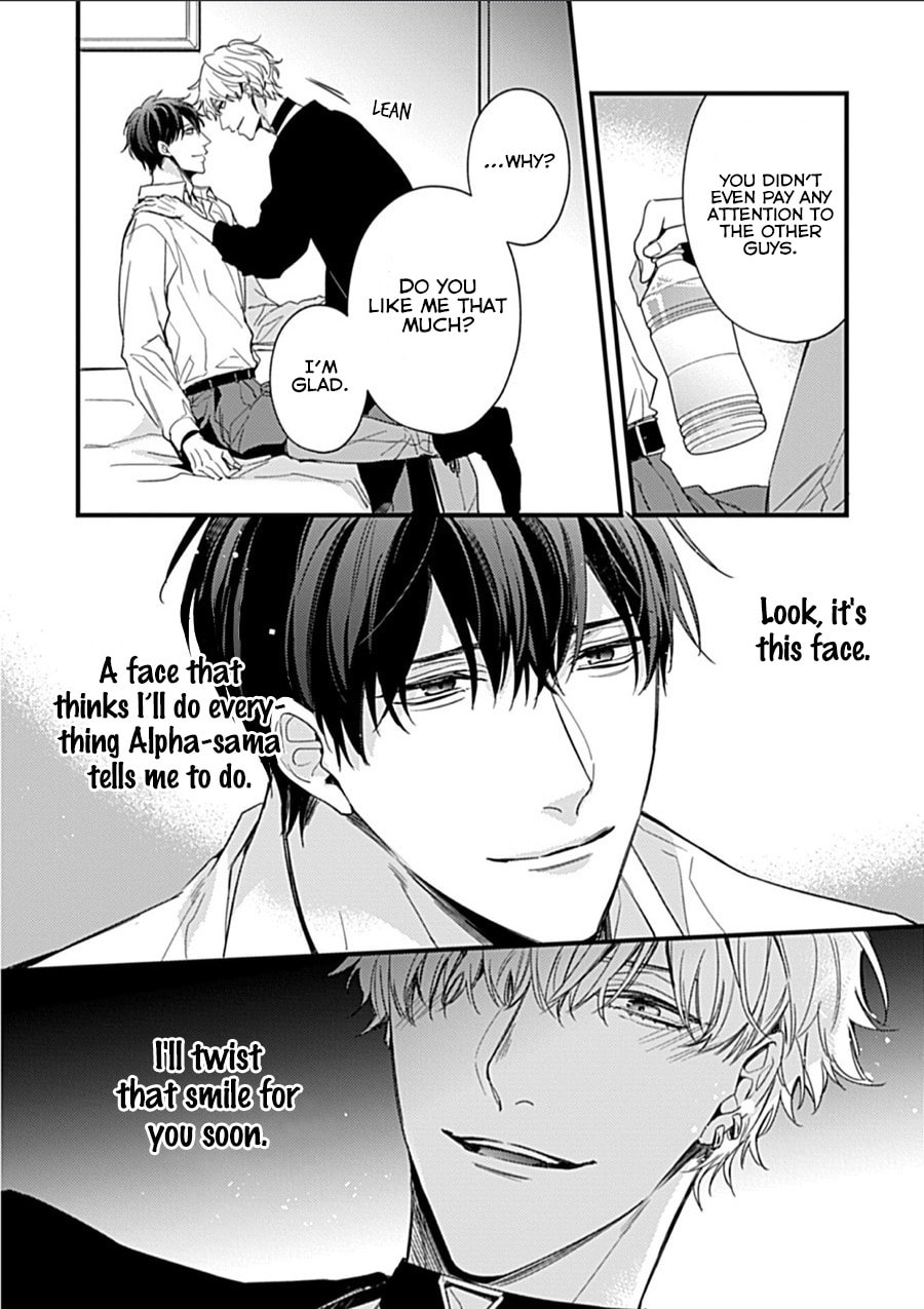 Read Drastic Omega chapter 2 image 12 on Lezhin