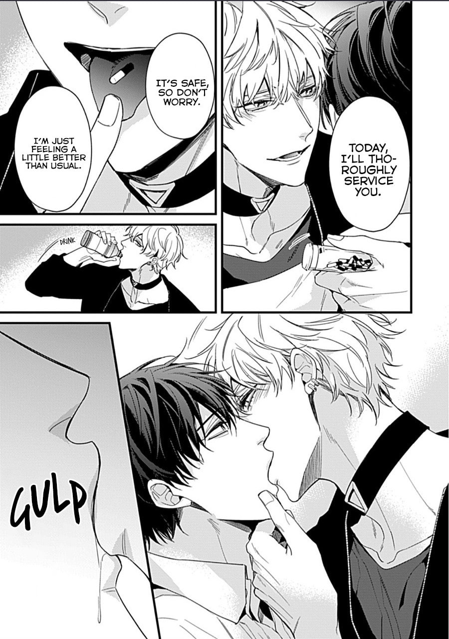 Read Drastic Omega chapter 2 image 13 on Lezhin