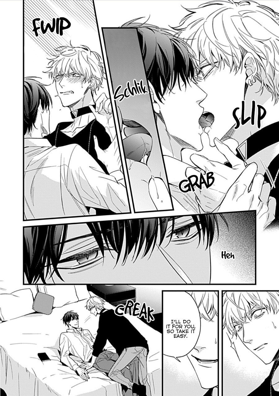 Read Drastic Omega chapter 2 image 14 on Lezhin